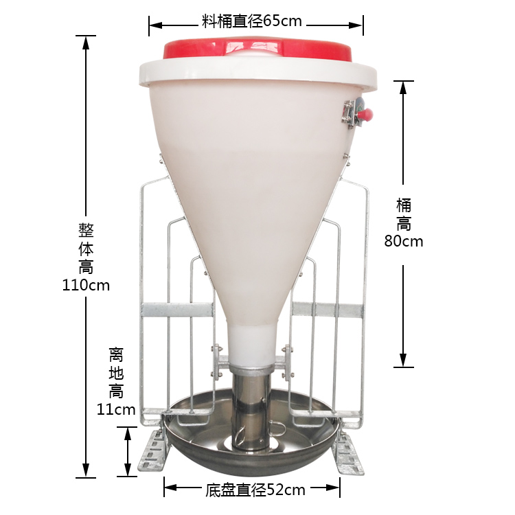 干式料槽,山東佰牧興