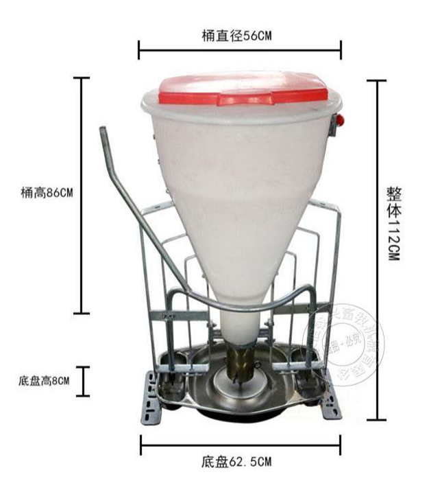 山東佰牧興干濕料桶