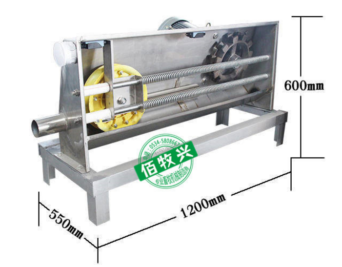 佰牧興塞片料線主機(jī)