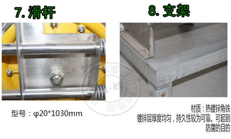 佰牧興塞片料線主機(jī)