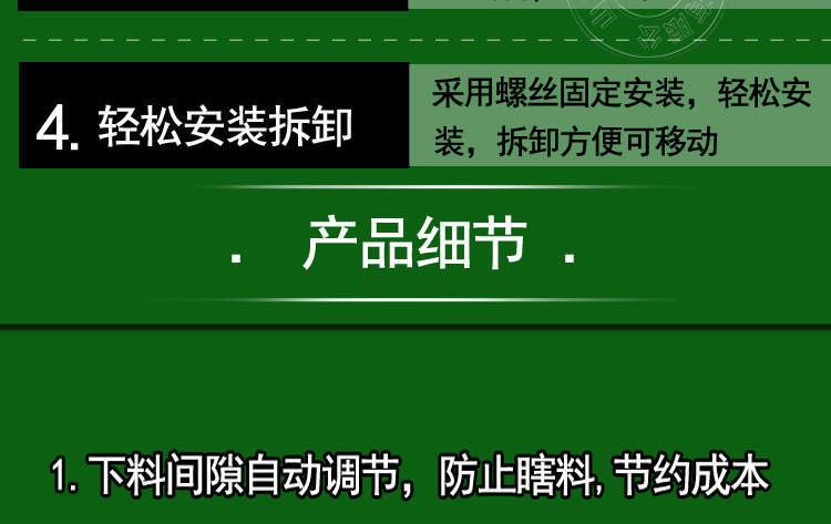 山東佰牧興不銹鋼雙面育肥料槽