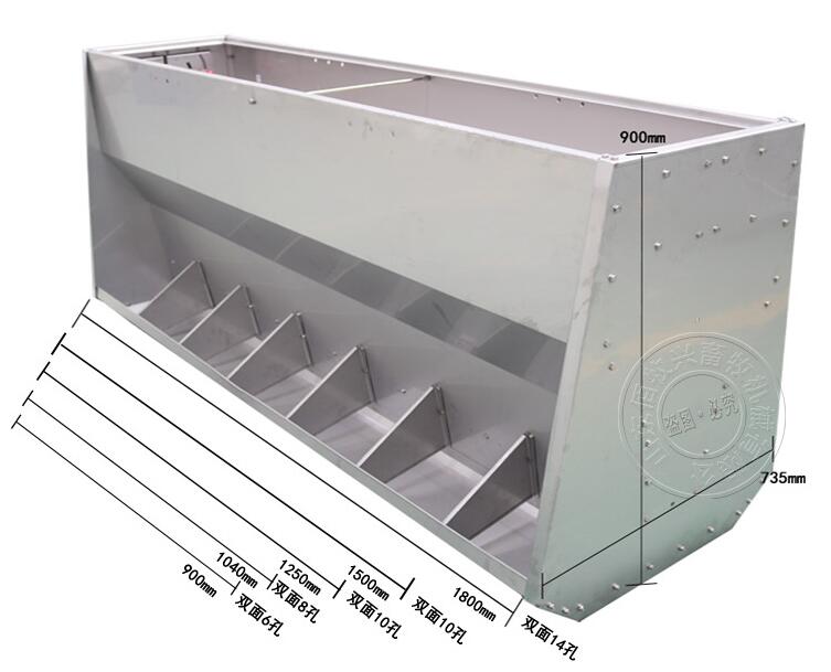 育肥豬用料槽