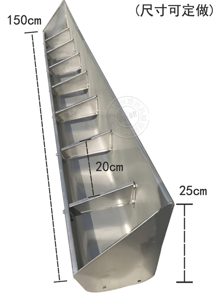 長(zhǎng)方形仔豬料槽