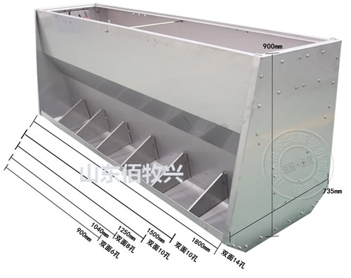 不銹鋼育肥豬用料槽